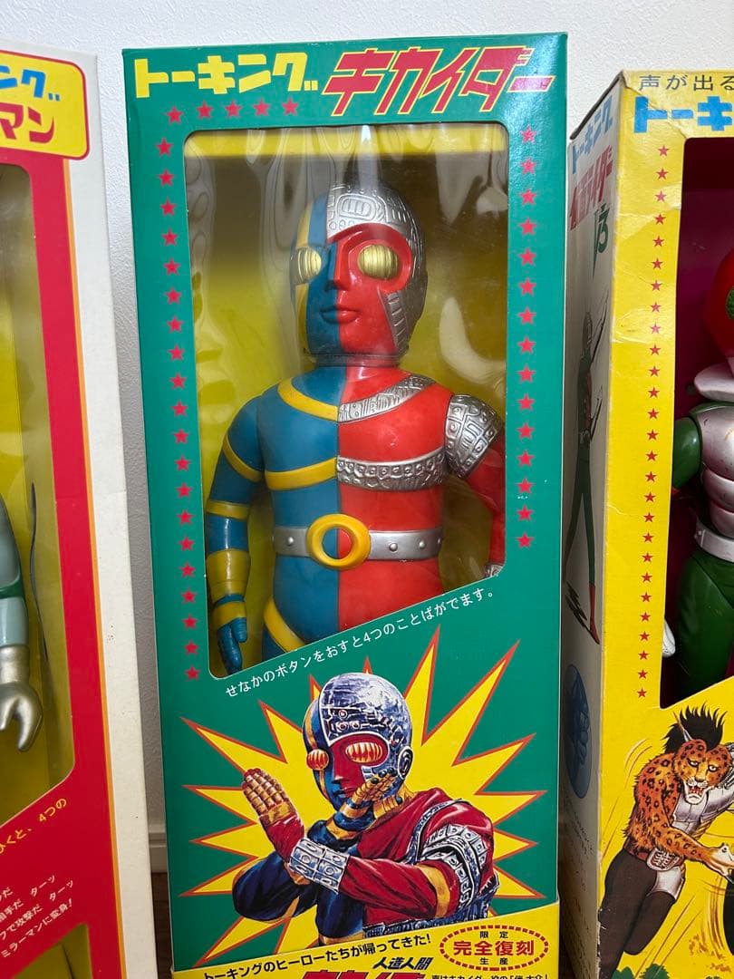 ポンさん専用