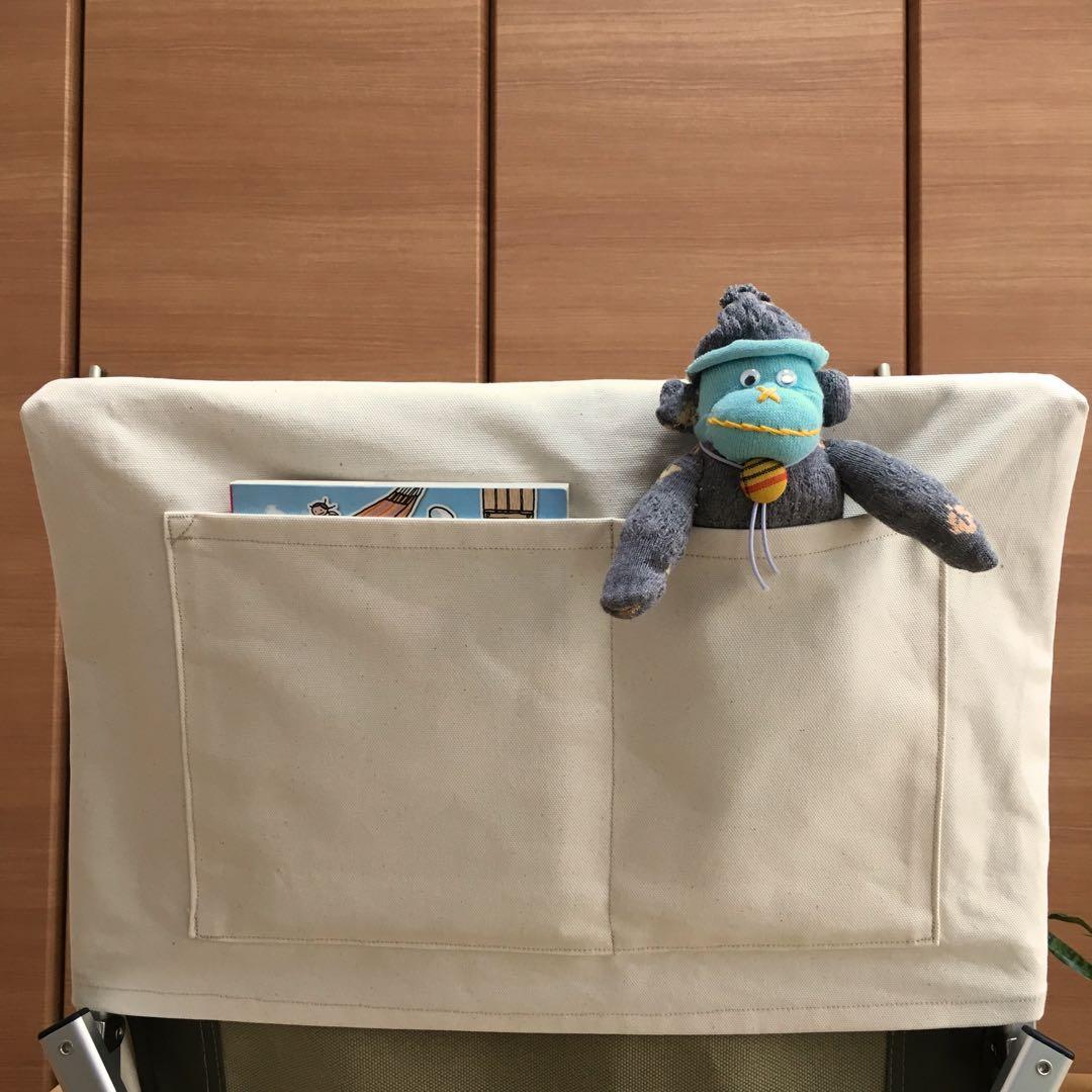 きなり色 2枚セット ローチェア30用 カバー 後脚保護カバー付き スノーピーク