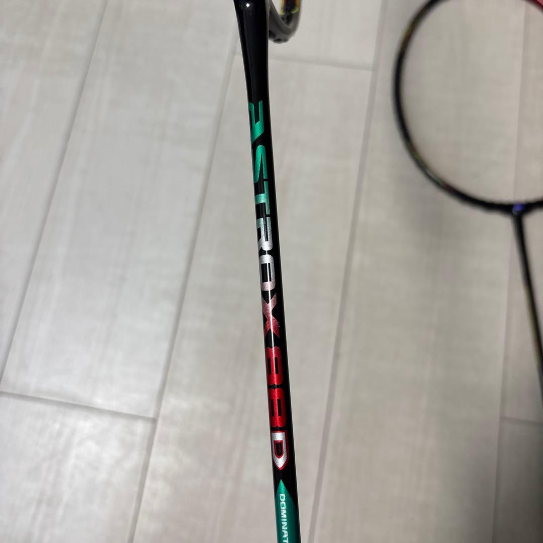 ヨネックスバドミントンラケット　アストロクス88D 3U5 【2本】