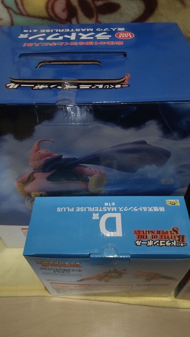 ドラゴンボール一番くじ　C賞D賞E賞ラストワンの４点セットでの出品になります