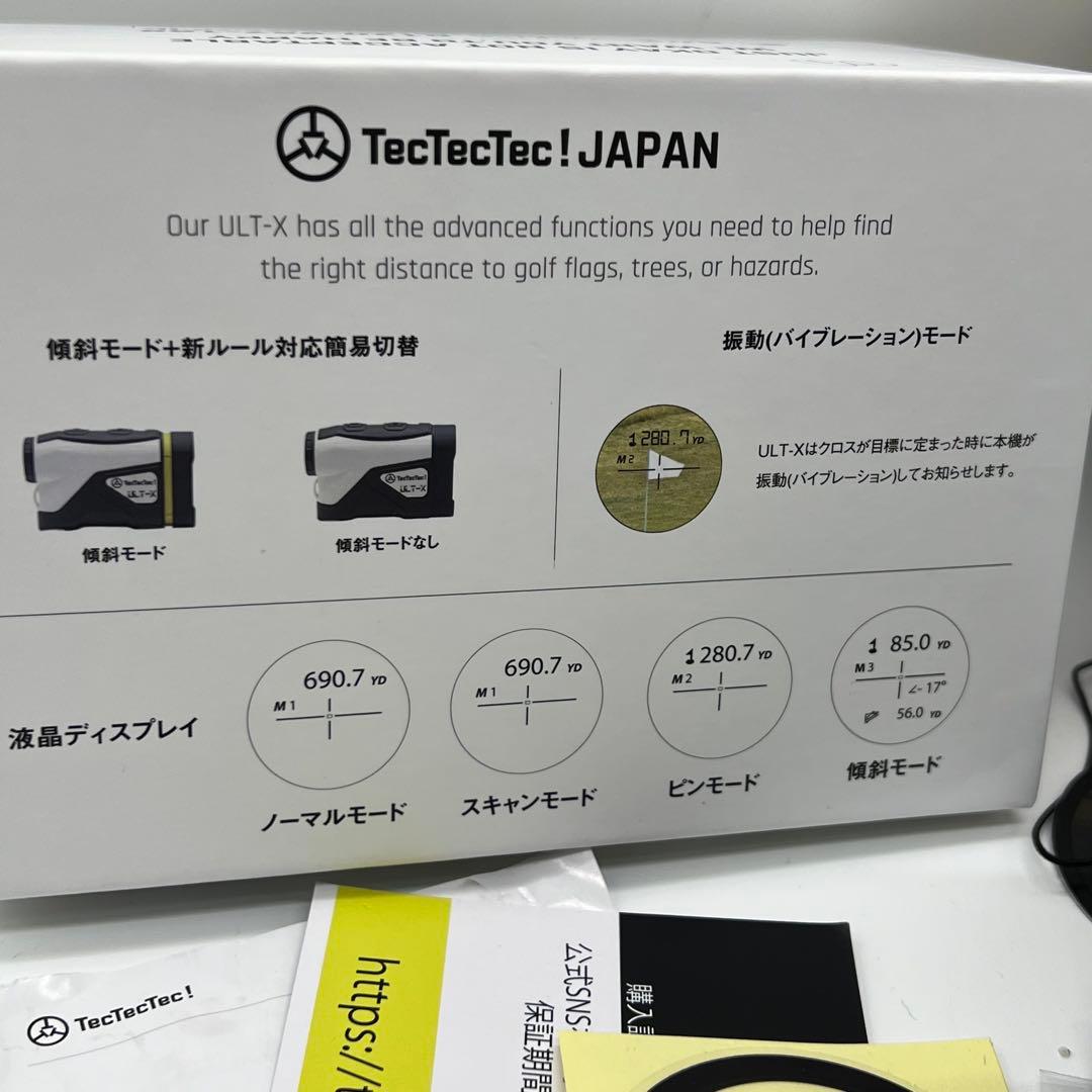 TecTecTec! テックテックテック ULT-X 800 レーザー距離計
