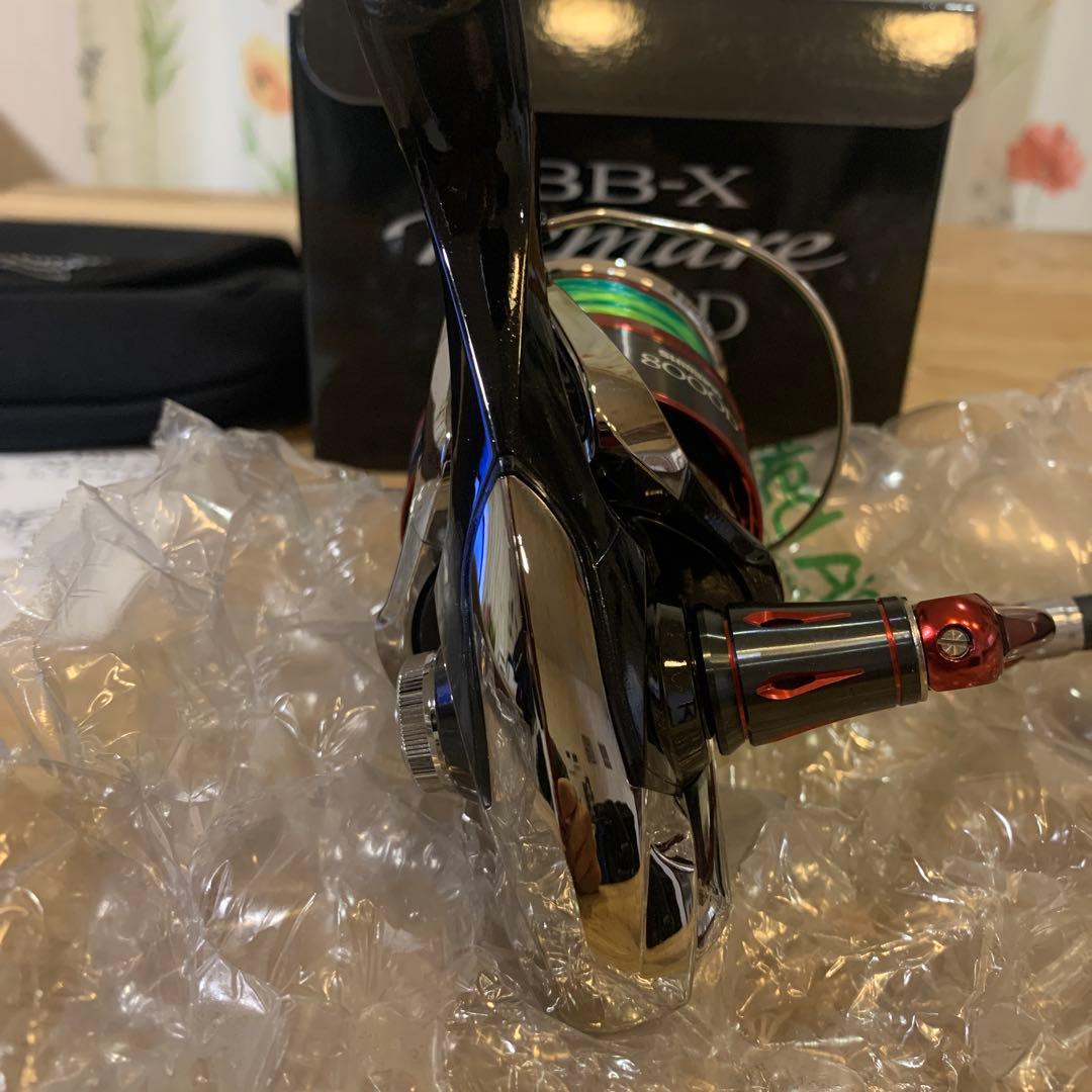 SHIMANO BB-X レマーレ8000D