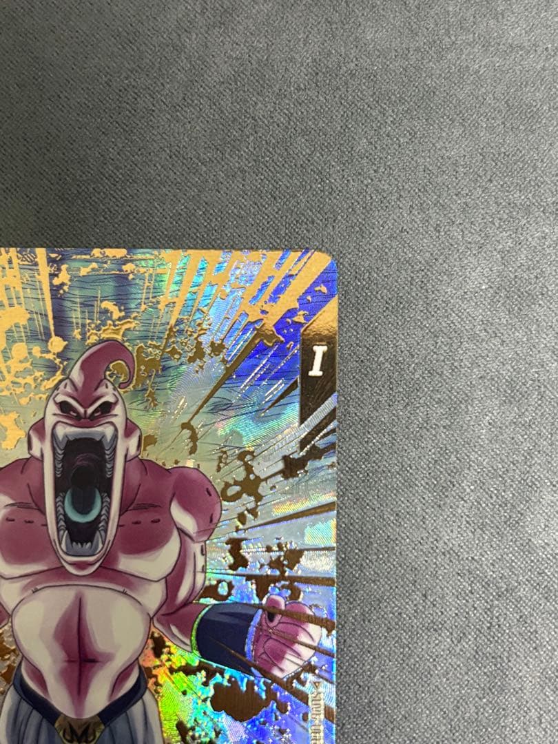 ドラゴンボールスーパーダイバーズ 魔人ブウ:悪 SDV6-066 パラレル