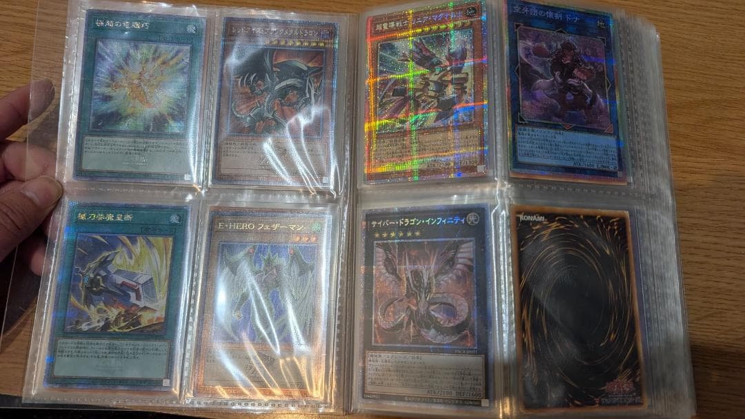 遊戯王カードセット　2期　3期　まとめ売り　整理品