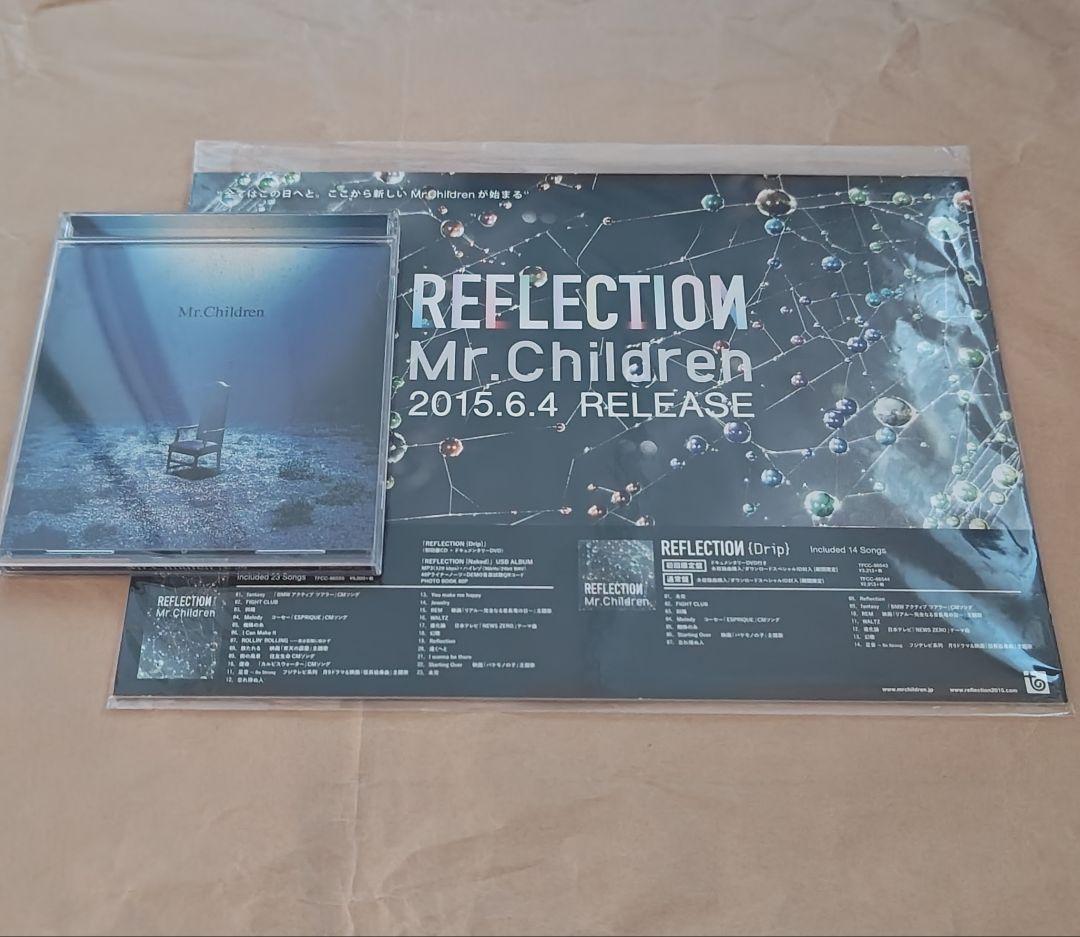 ミスチル、Mr.Children、REFLECTIONポップ