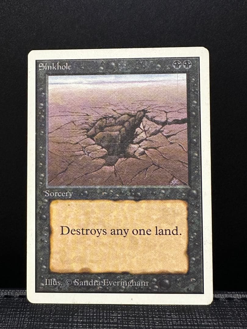 【MtG】陥没孔/Sinkhole 2ED(4枚セット)