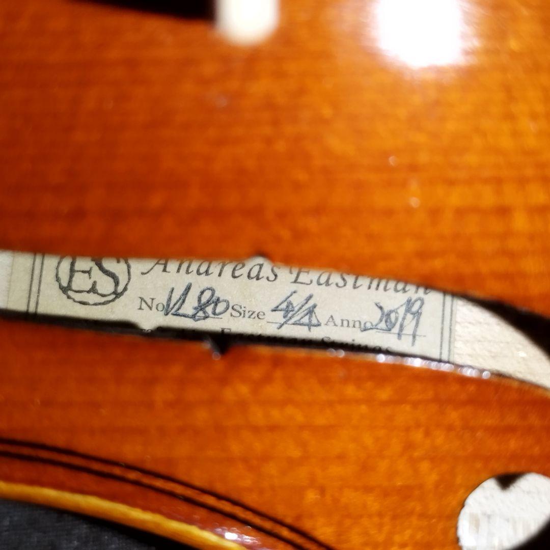 【美品】Andreas Eastman VL80 4/4 バイオリン 2019年