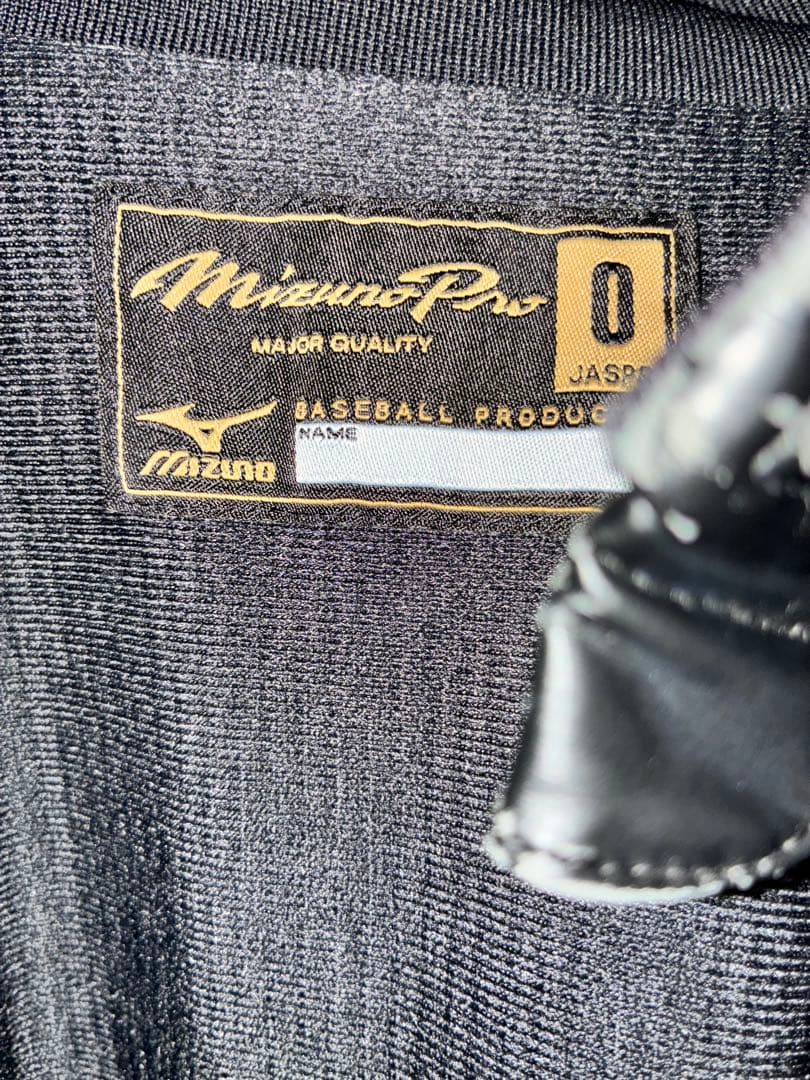 Mizuno Pro テクニカルジャケット サイズ0 黒