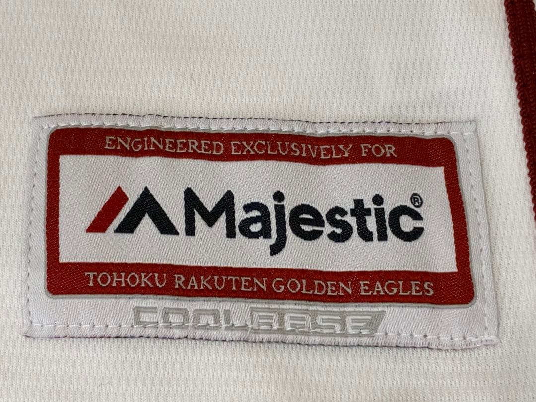 東北楽天ゴールデンイーグルス　銀次　直筆サイン　ユニフォーム