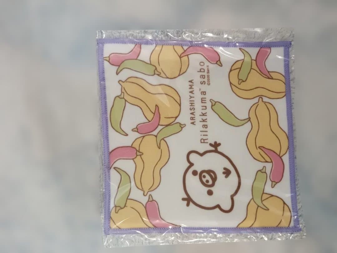 りらっくま茶房限定　キイロイトリ　リラックマ　お買い得 まとめ売り