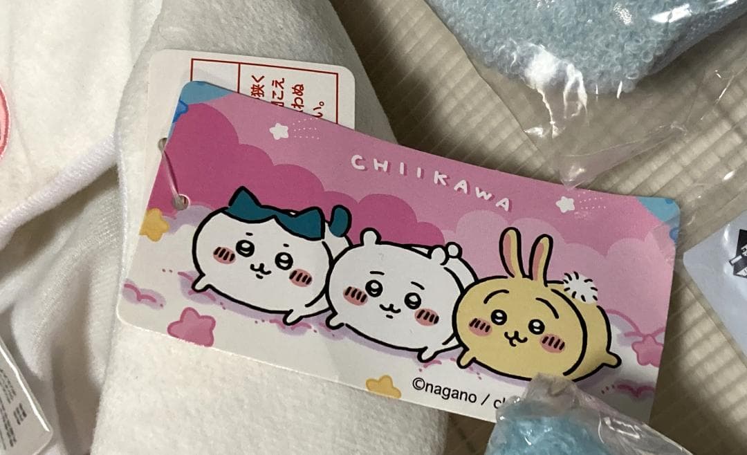 ちいかわ　グッズ まとめ売り　フィギュア　キーホルダー　マグカップ　ポーチ　他