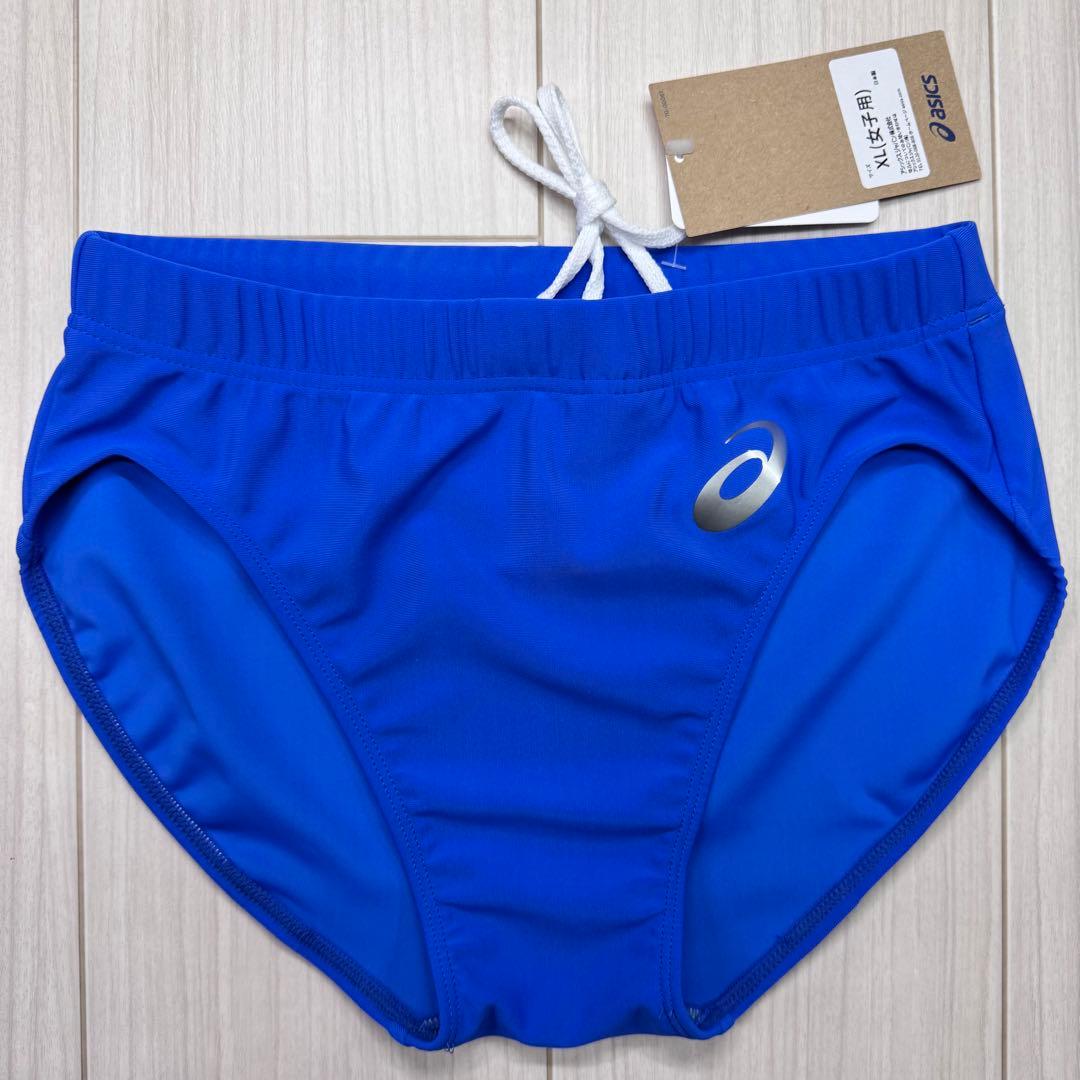 アシックス　女子陸上ユニフォーム上下セット　XL　ロイヤルブルー×シルバーグレー