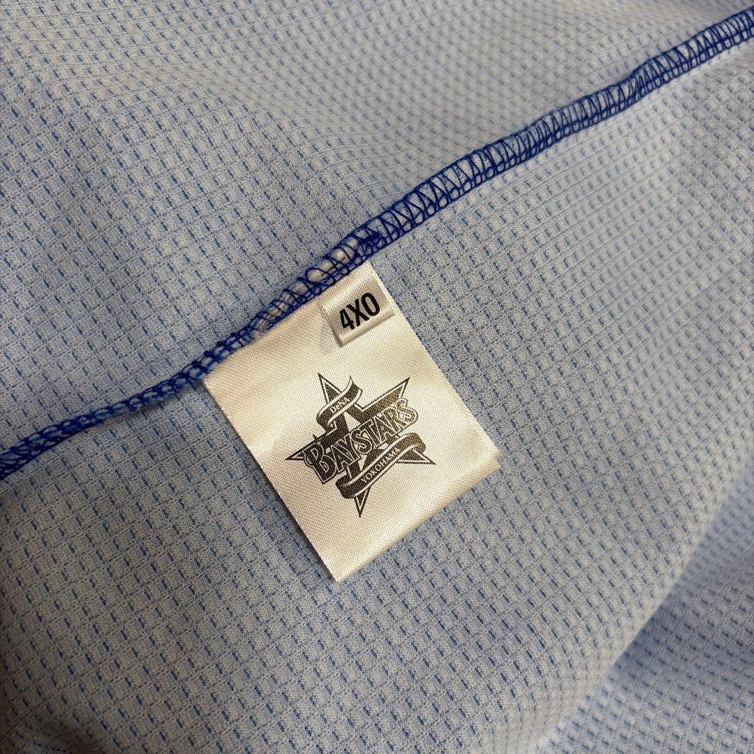 横浜DeNAベイスターズ　ユニフォーム　4XO