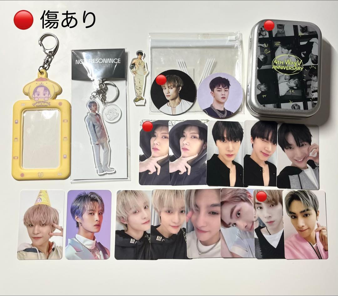 wayv 威神v グッズ　トレカ　アクリルキーリング　トレカホルダー　md