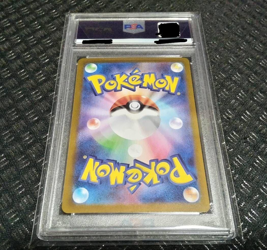 【最安値】PSA10 ブラッキー プロモ 25th