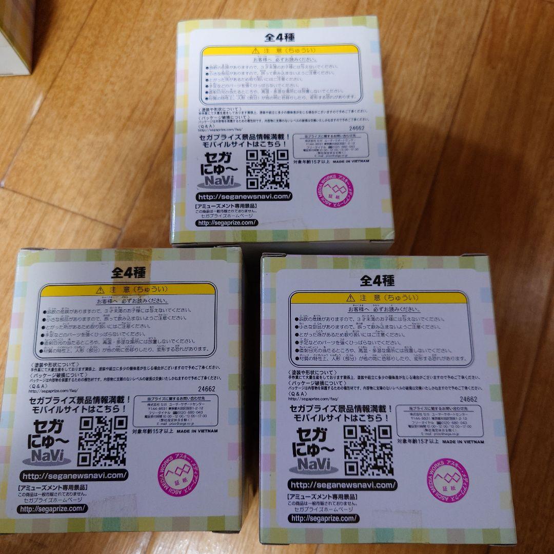 俺の妹がこんなに可愛いわけがない フィギュア3体セット