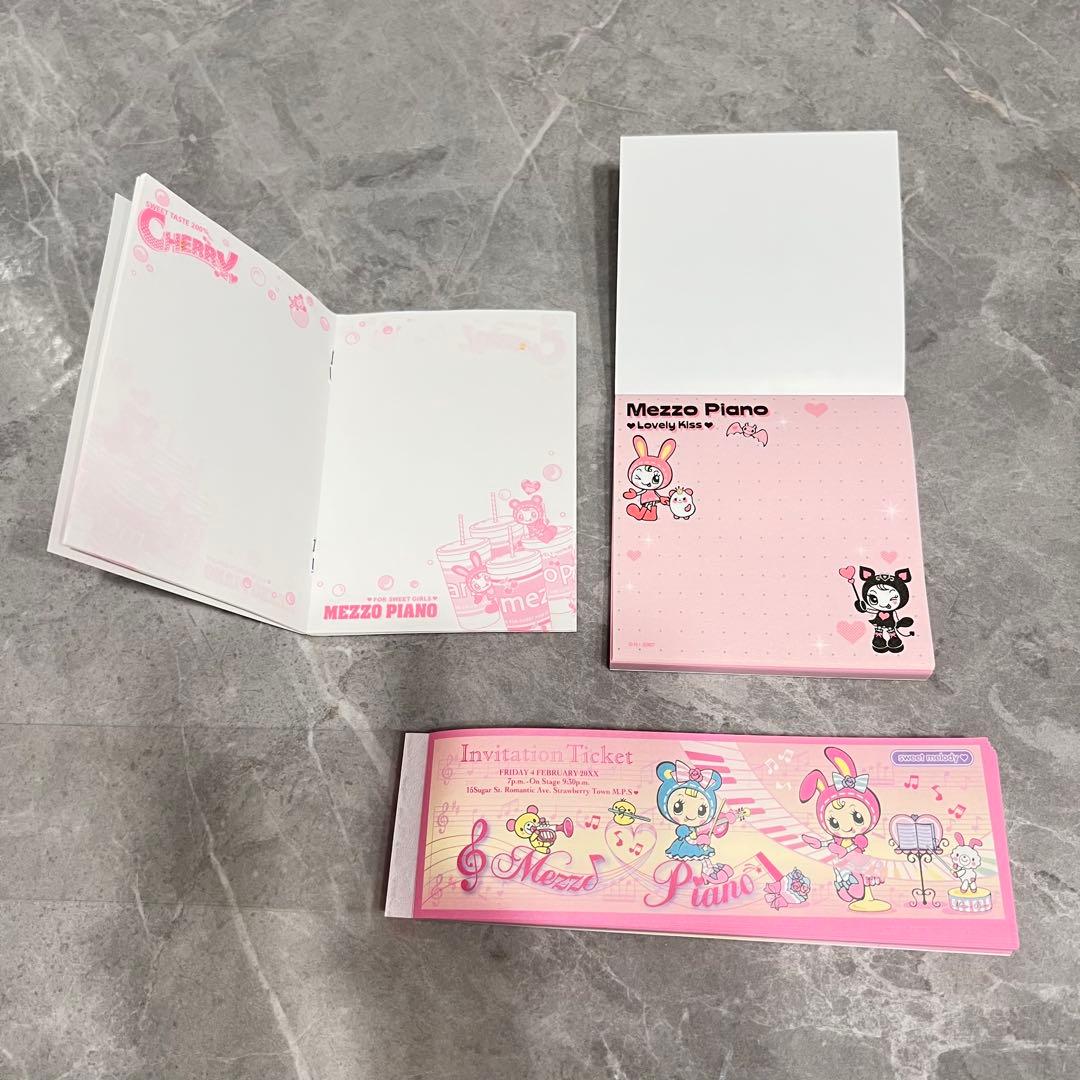 メゾピアノ メモ帳 便箋 ケース 平成初期