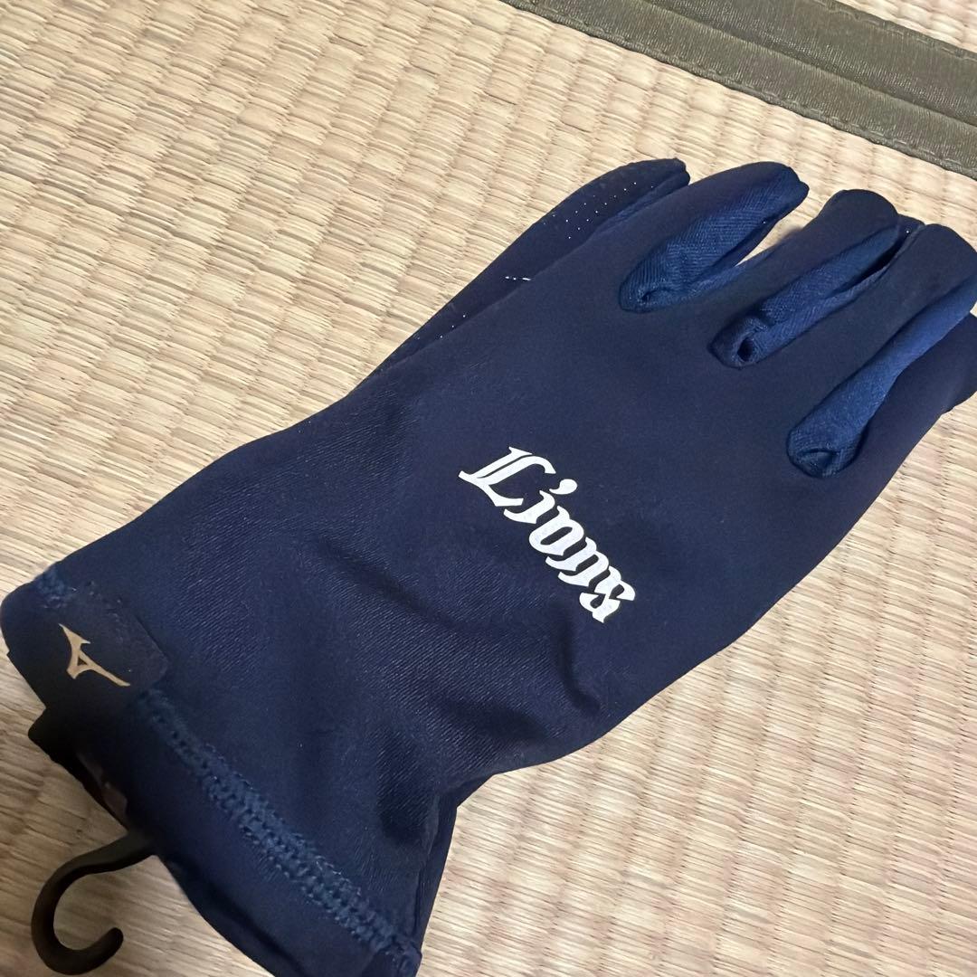 ライオンズ　オーセンティック ライナー グローブ