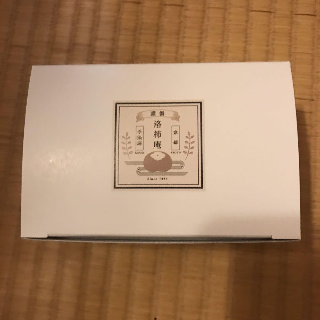 洛柿庵　細タペストリー「紅椿白椿」