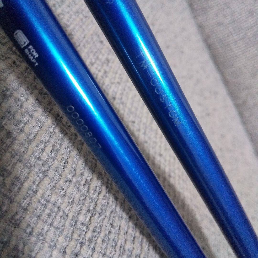 地クラブ マックスソウルmaxsoul セカンドコレクション スピーダー セット
