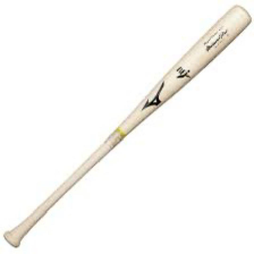 Mizuno 近藤モデル木製バット　85センチ900g