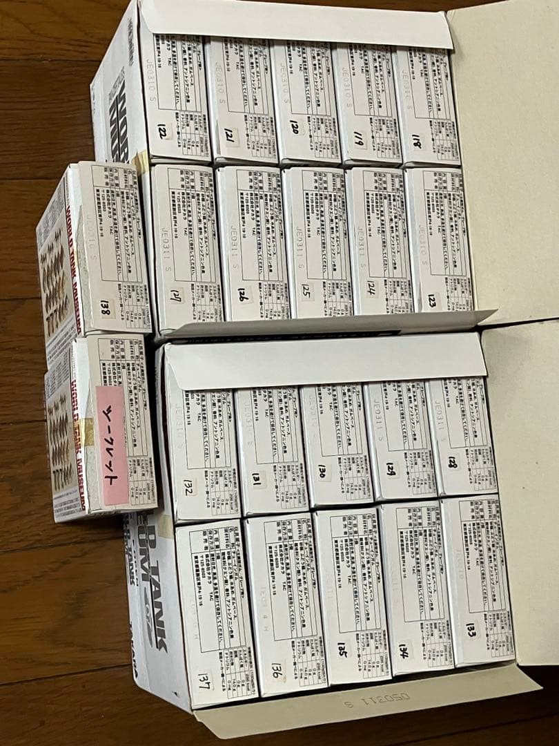 ワールドタンクミュージアム　シリーズ7 完全セット　（シークレットを含む）