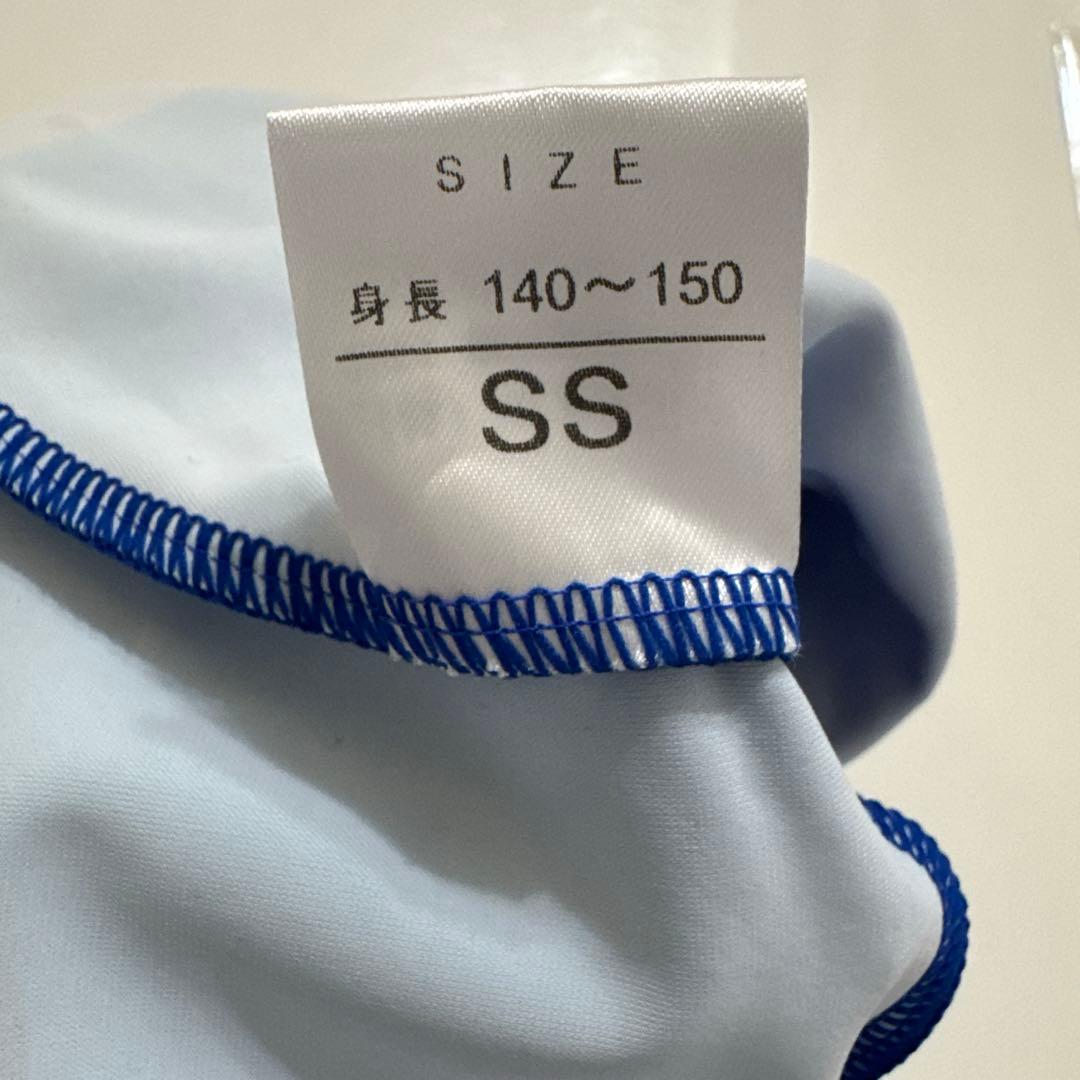 バレエ 新体操　レオタード フリル袖 青緑　エアムーブ　サイズSS 美品