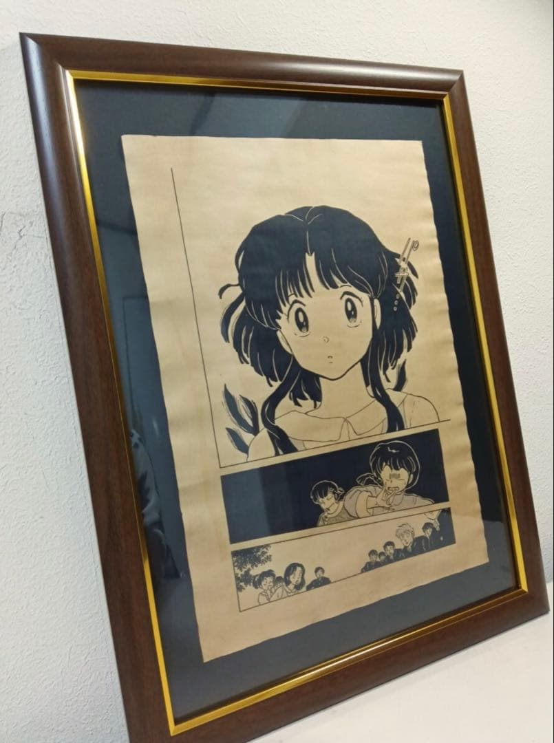 模写　手描き「らんま1/2」 高橋留美子 手描き直筆原稿 原画 めぞん一刻