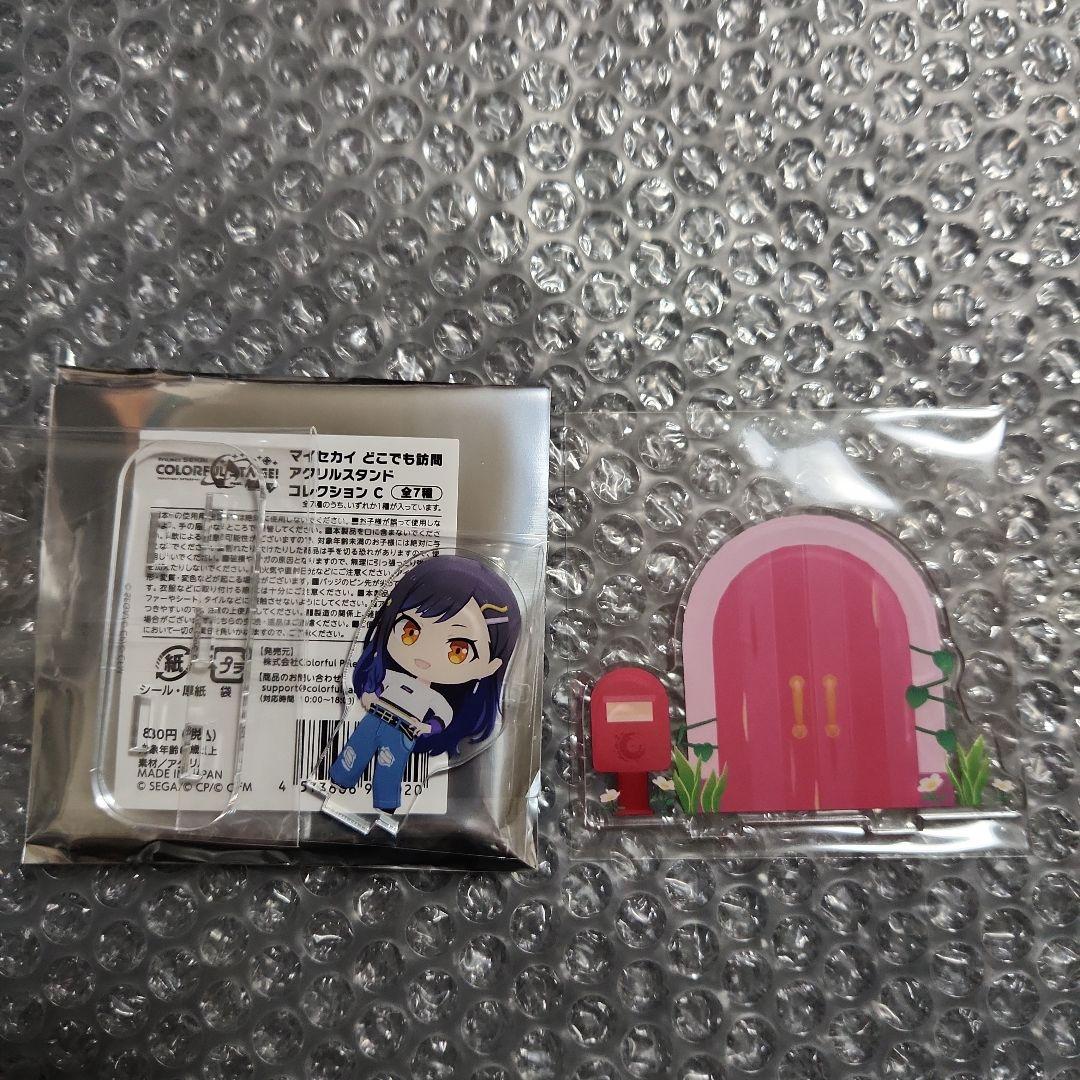 プロセカ プロジェクトセカイ サンリオキャラクターズ 箔押し 白石杏