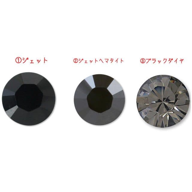 ▲【スワロフスキー製】社交ダンス ベリーダンス ペンダントトップ ネックレス 黒