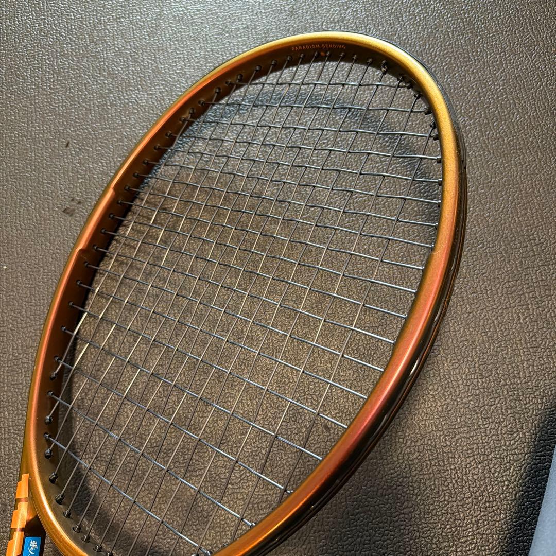 プロスタッフX v14 PRO STAFF X