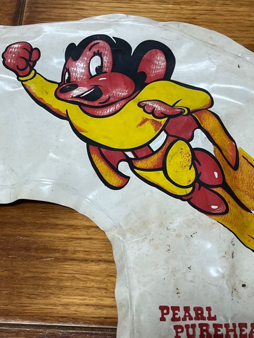 ビンテージ　マイティマウス 浮き輪　1956年製？