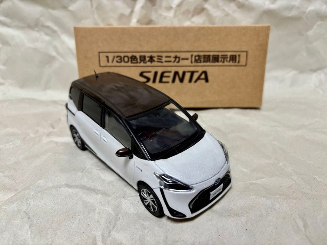 旧型シエンタ後期 カラーサンプル ミニカー ブラウンパール×ホワイトパール