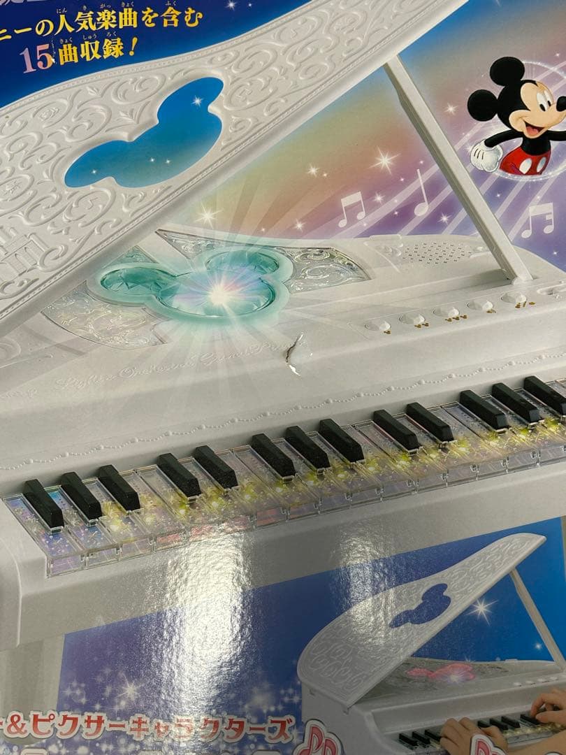 【使用品】ディズニー&ピクサーキャラクターズ ライト&オーケストラグランドピアノ