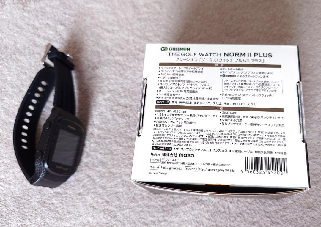 GREENON ゴルフウォッチ NORM Ⅱ PLUS ノルム２プラス 美品