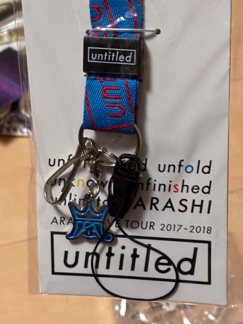新品未使用♡♡ARASHI ツアーグッズ12点セット♡♡