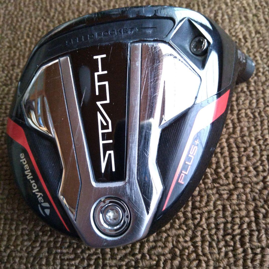 テーラーメイドステルスプラス 3W,5Wヘッド