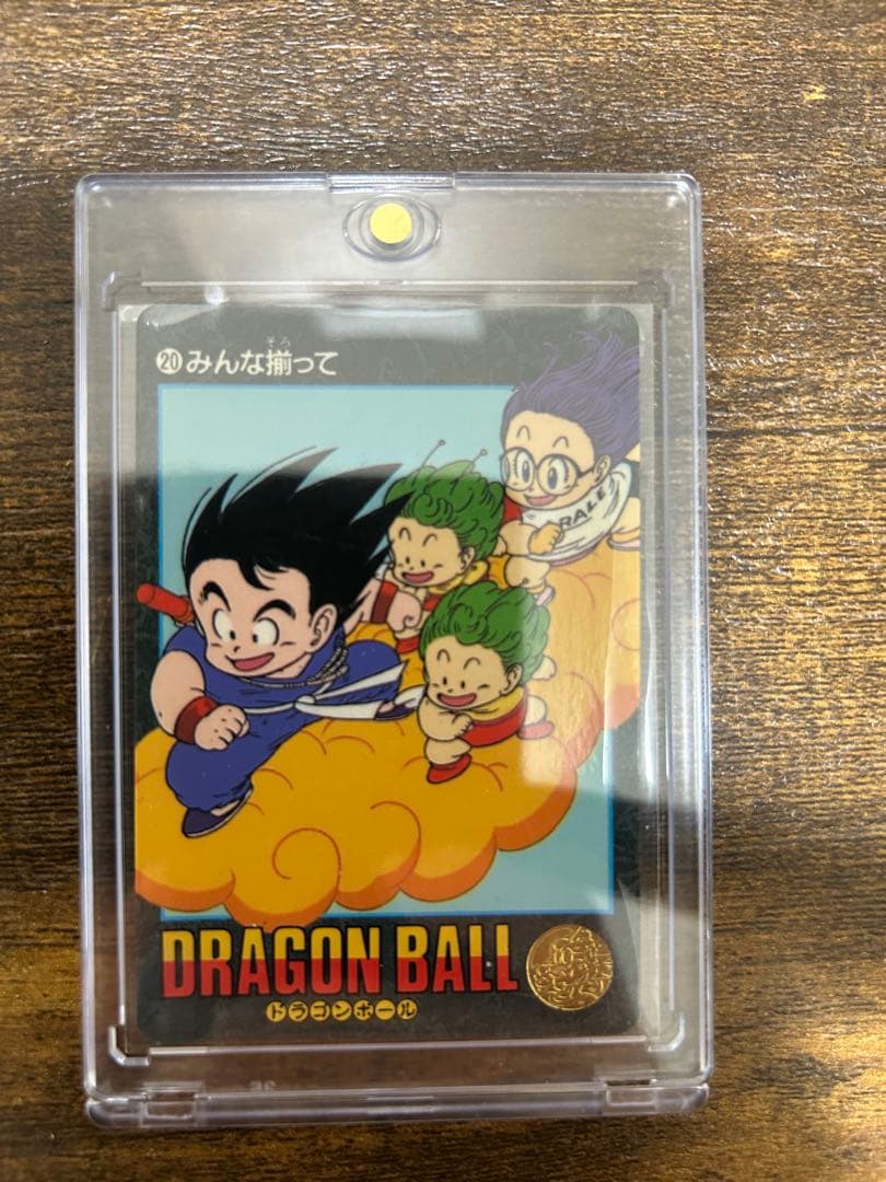 ドラゴンボール ビジュアルアドベンチャー　No.20 孫悟空&アラレちゃん