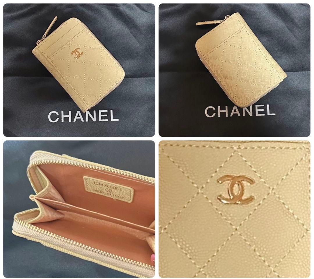 CHANEL ノベルティキルティングレザーフラグメントミニ財布ライトベージュ