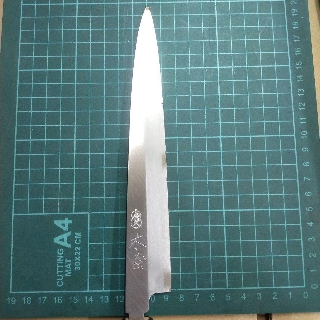 てつごろう　日本製 柳刃包丁 木屋