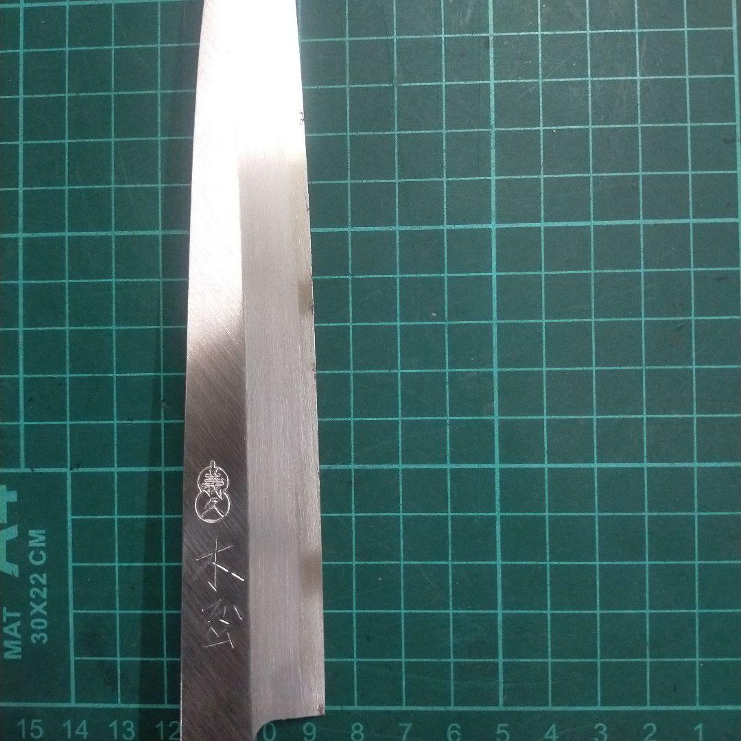 てつごろう　日本製 柳刃包丁 木屋