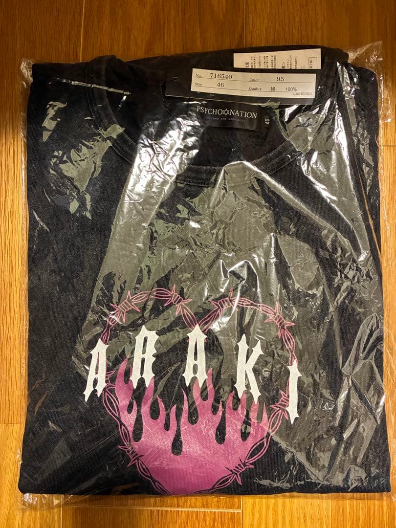あらき×PSYCHONATION×GEKIROCK CLOTHINGコラボロンT