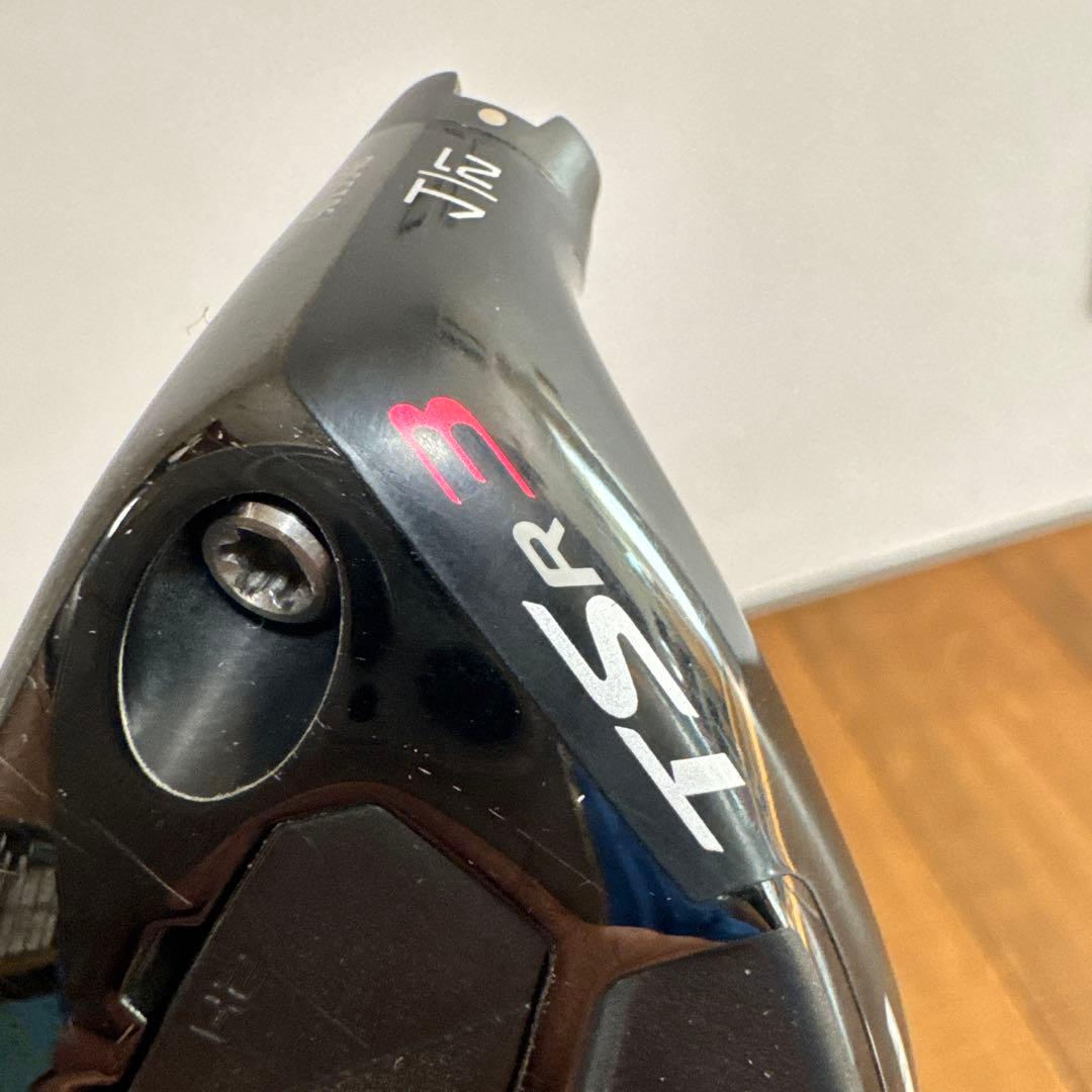 タイトリスト U4 TSR3 ユーティリティ UT ヘッド　ヘッドカバー