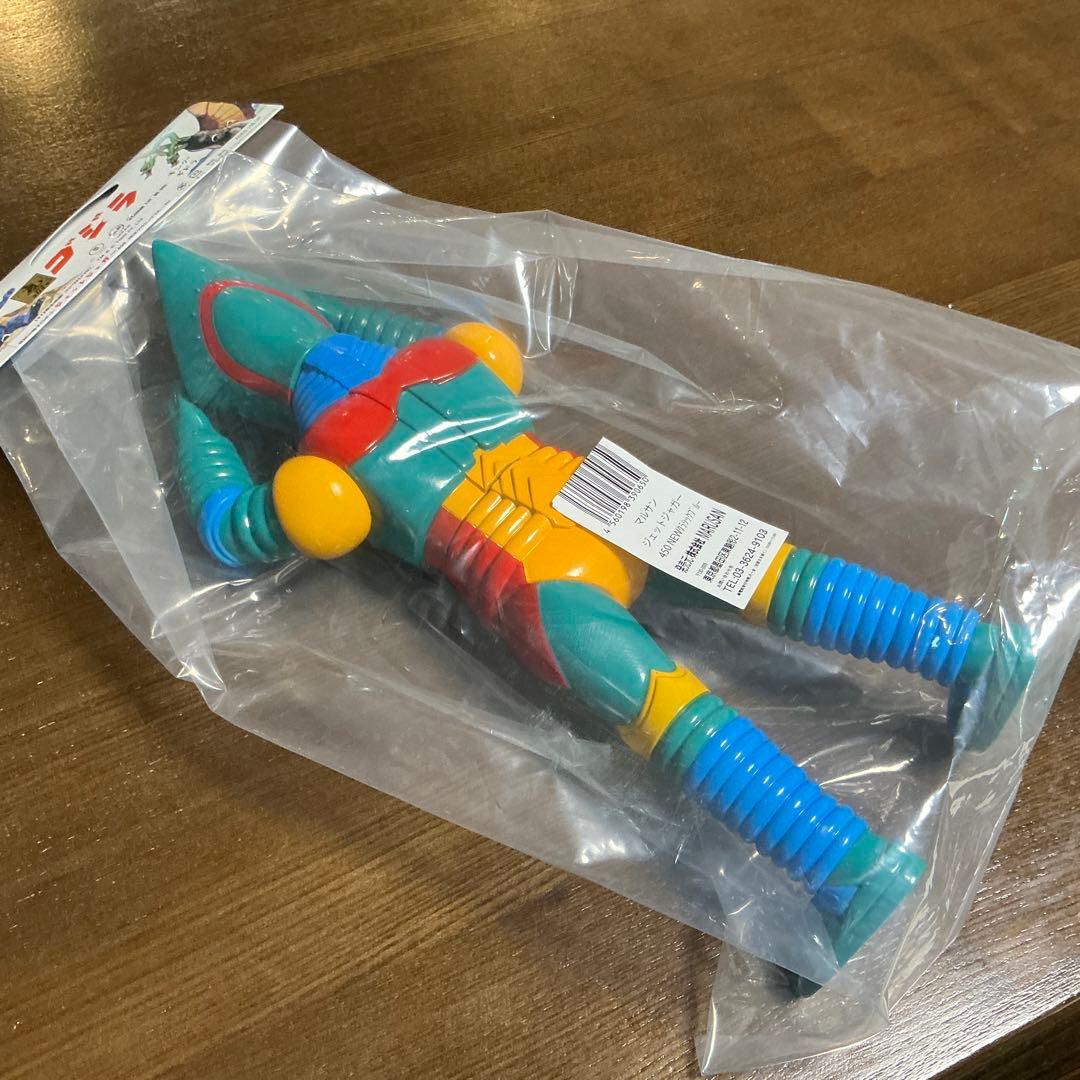 ジェットジャガー マルサン Newクラッシックブルー ゴジラストア限定