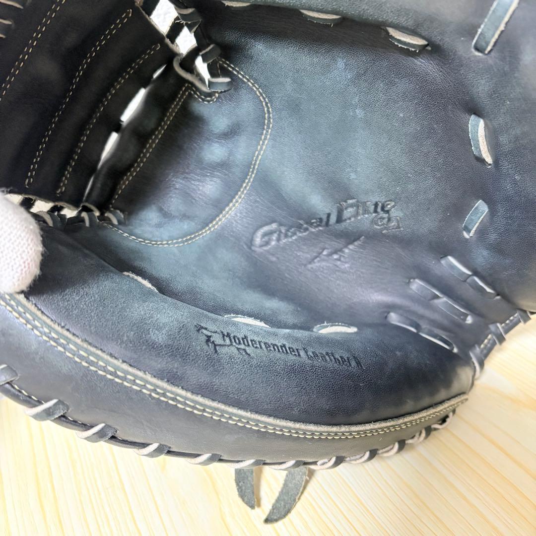 Mizuno Global Elite GA 硬式少年 キャッチャーミット