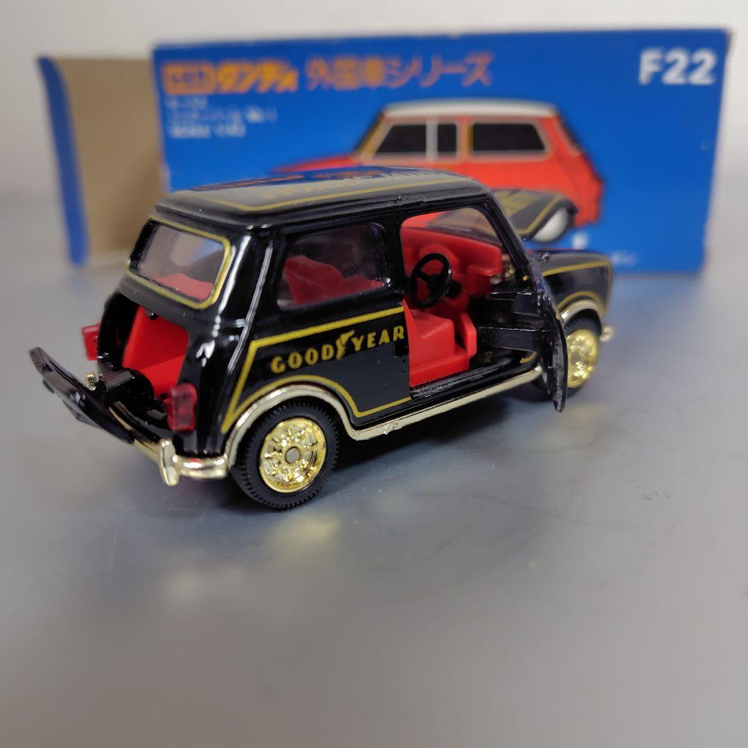 トミカダンディ　モーリスミニクーパーMk-1