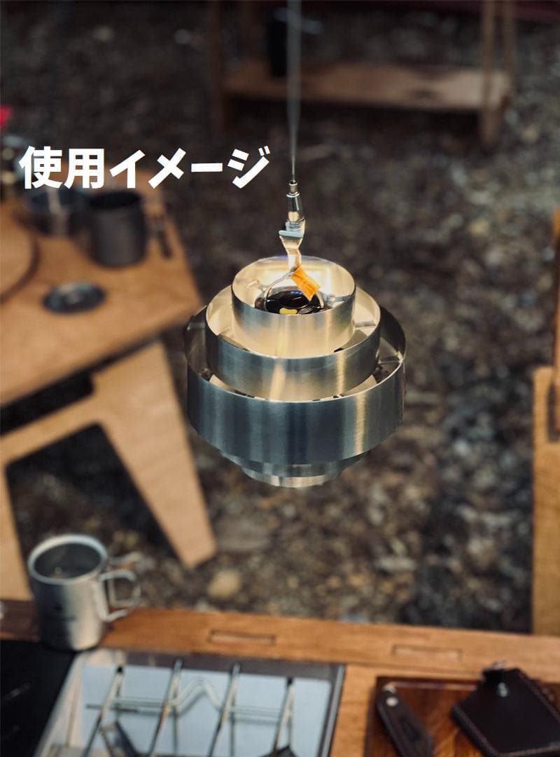 ランプ　シェード　レトロ　アルミニウム　LUMINA5000　ゴールゼロ　Σ