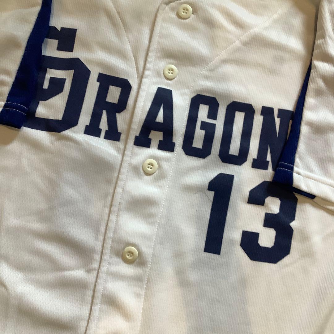 中日ドラゴンズ　岩瀬仁紀　ユニフォーム　フリーサイズ　未使用