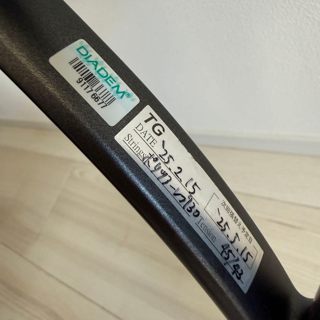 DIADEM Axis98 ダイアデム G3 テニスラケット