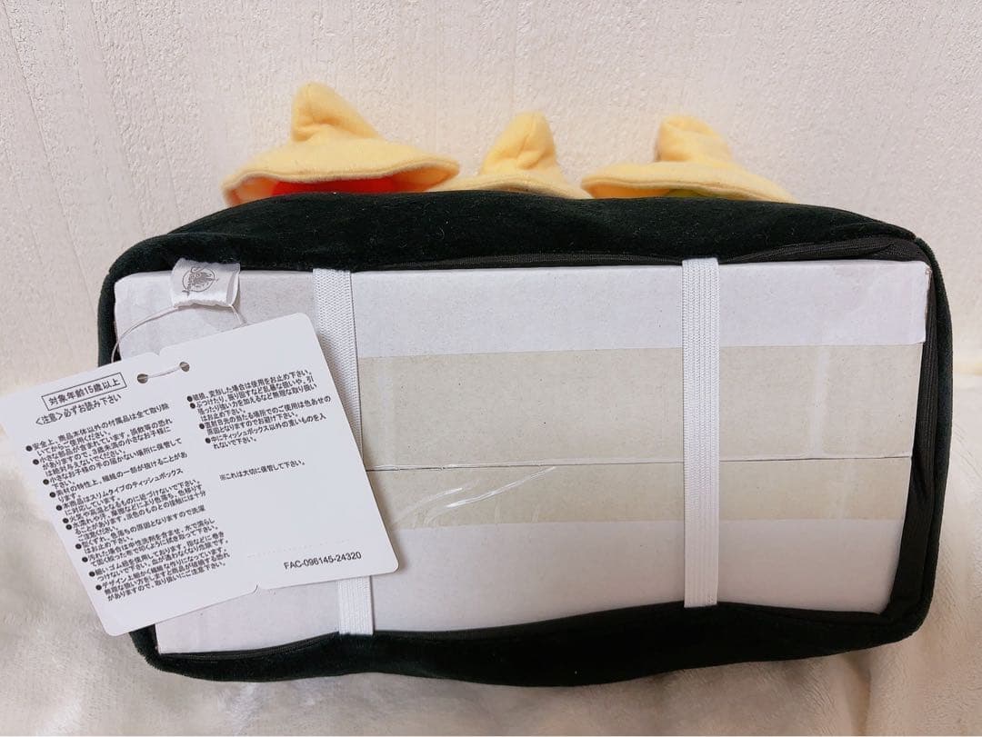 【新品未使用】3人の騎士 ホセパン ティッシュケース ホセ パンチート ドナルド